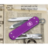 Нож-брелок Victorinox Classic Alox 0.6221.L16